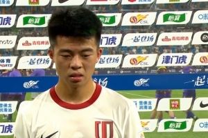 蓉城球员廖荣祥：比分不是我们想要的结果，回去再总结再提高